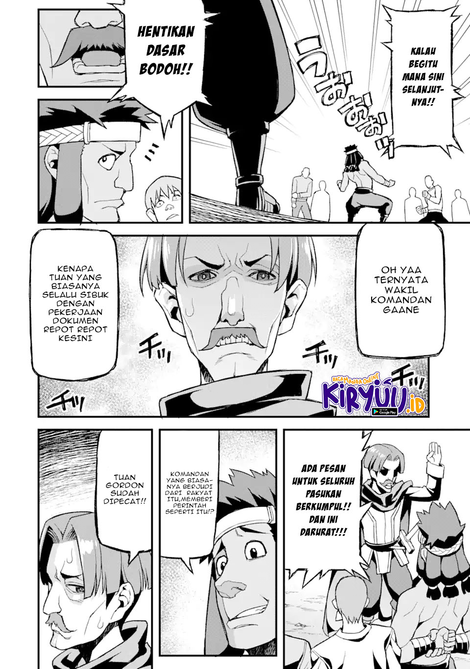 Ore dake Level ga Agaru Sekai de Akutoku Ryoushu ni Natteita