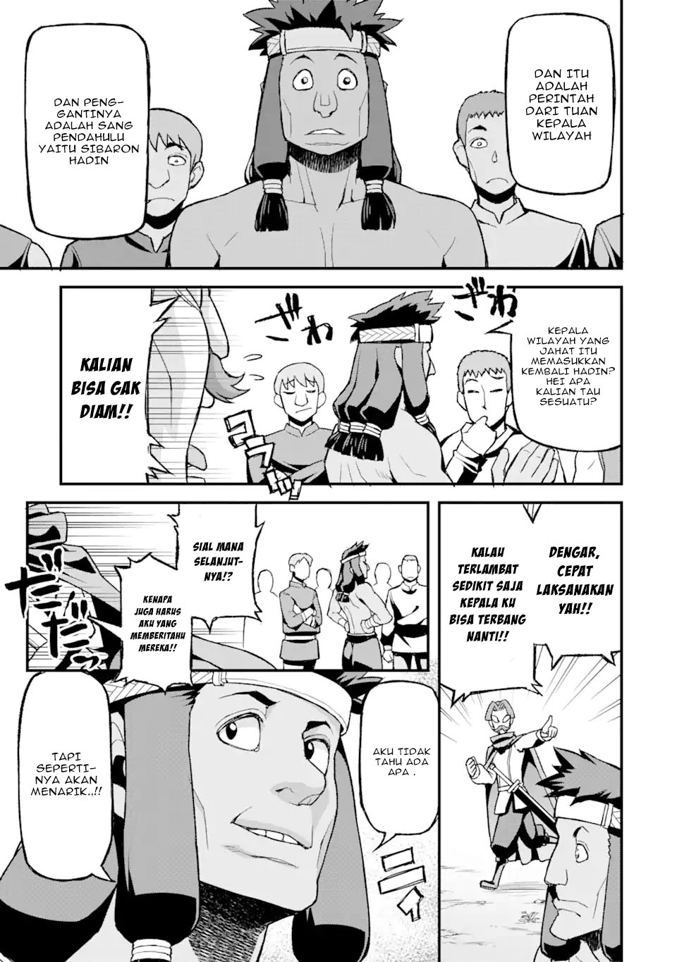 Ore dake Level ga Agaru Sekai de Akutoku Ryoushu ni Natteita