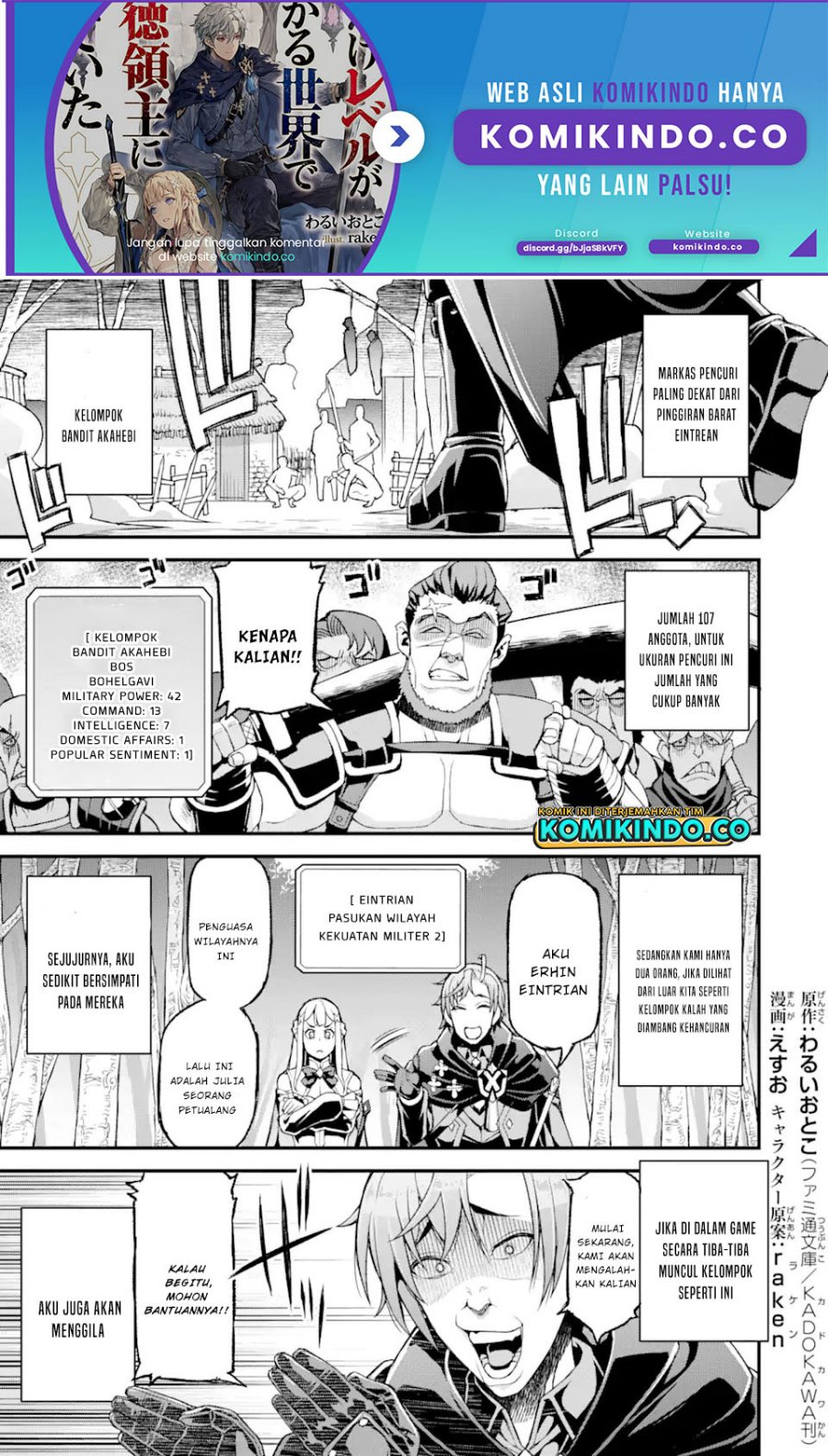 Ore dake Level ga Agaru Sekai de Akutoku Ryoushu ni Natteita