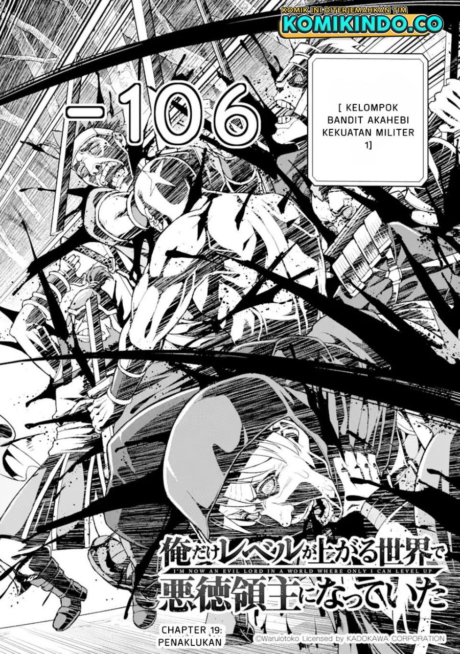 Ore dake Level ga Agaru Sekai de Akutoku Ryoushu ni Natteita