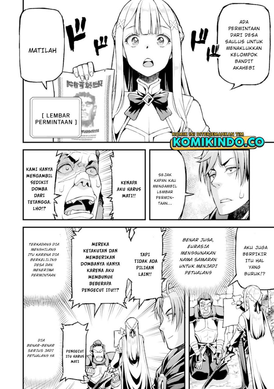 Ore dake Level ga Agaru Sekai de Akutoku Ryoushu ni Natteita