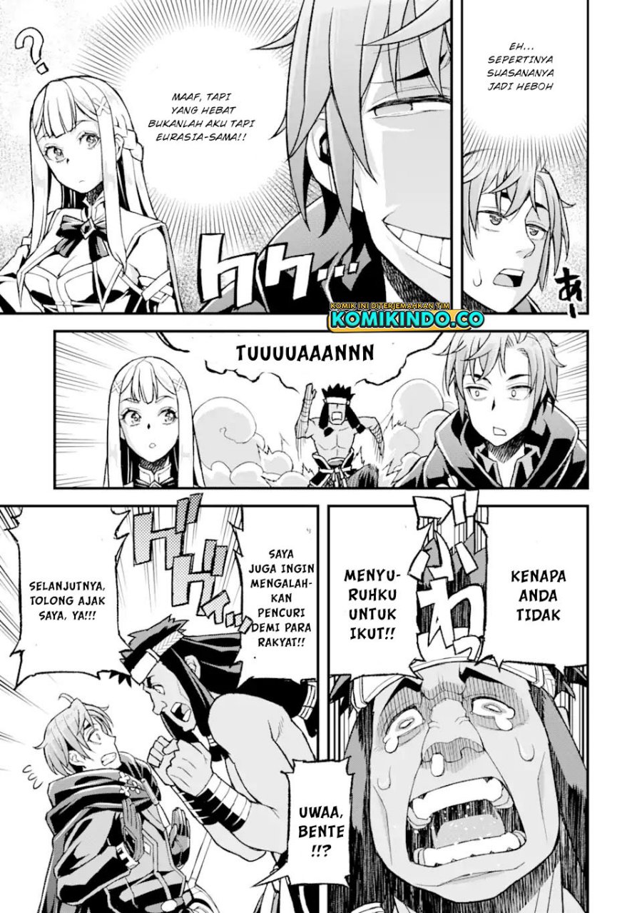 Ore dake Level ga Agaru Sekai de Akutoku Ryoushu ni Natteita