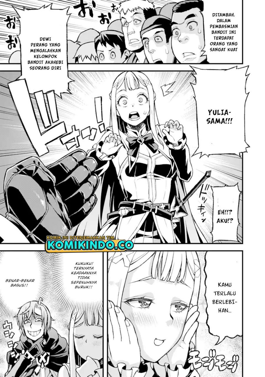 Ore dake Level ga Agaru Sekai de Akutoku Ryoushu ni Natteita