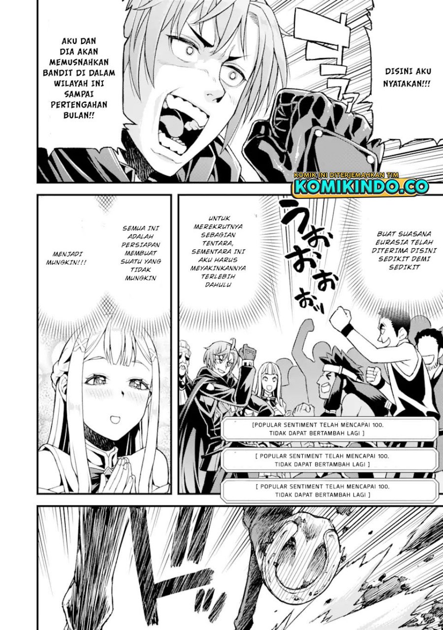 Ore dake Level ga Agaru Sekai de Akutoku Ryoushu ni Natteita