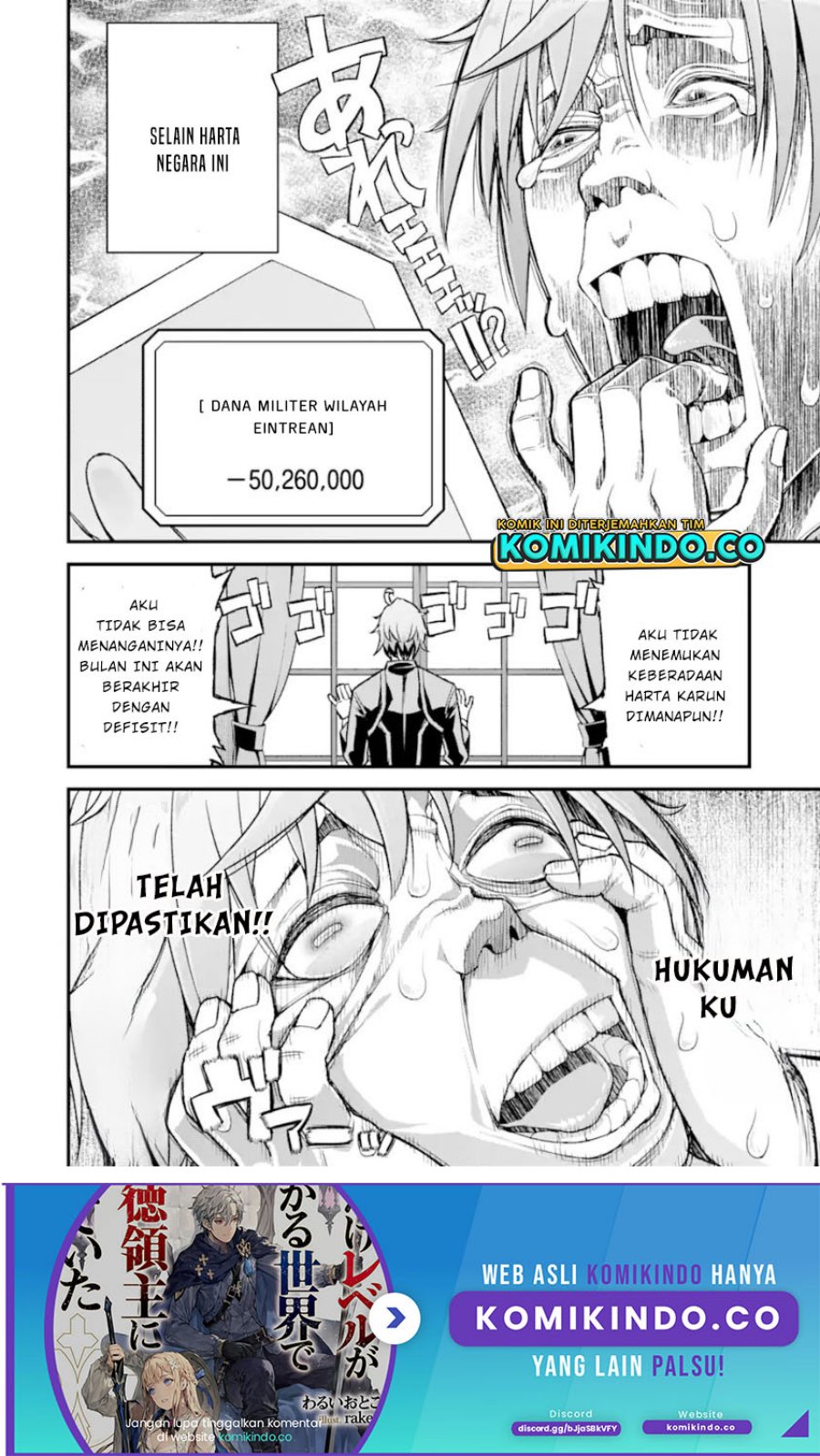 Ore dake Level ga Agaru Sekai de Akutoku Ryoushu ni Natteita