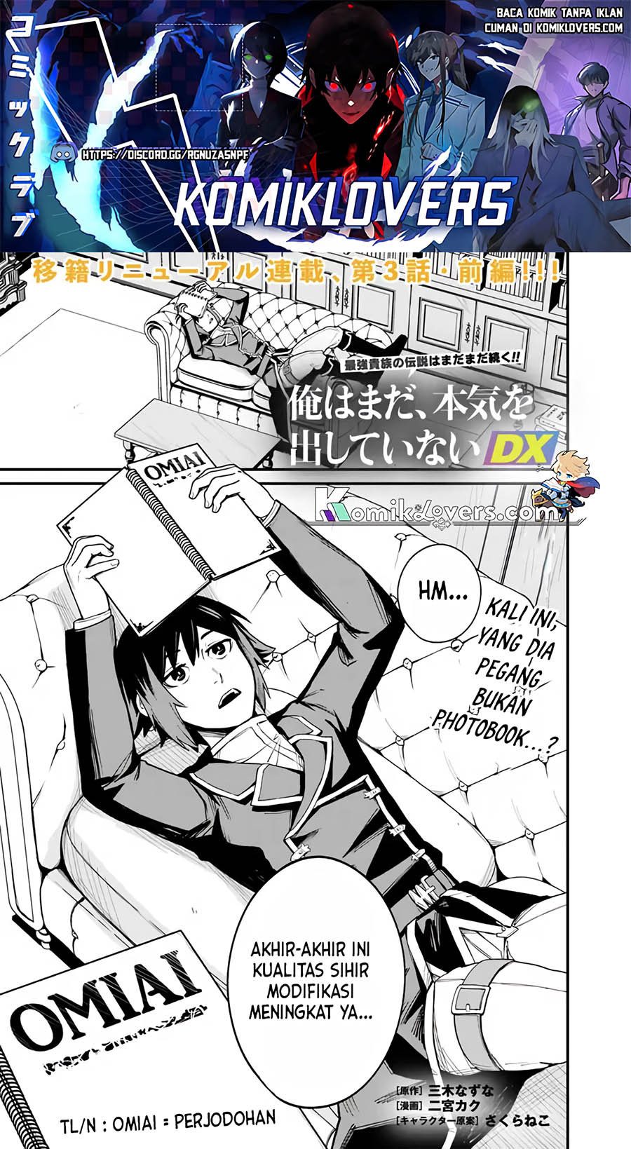 Ore wa Mada, Honki wo Dashite Inai DX Chapter 3