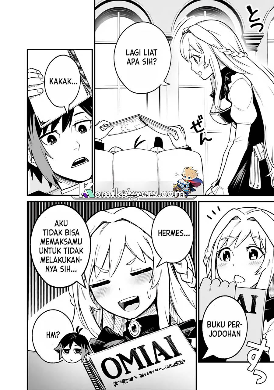 Ore wa Mada, Honki wo Dashite Inai DX Chapter 3