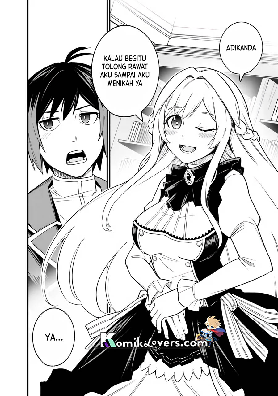 Ore wa Mada, Honki wo Dashite Inai DX Chapter 3