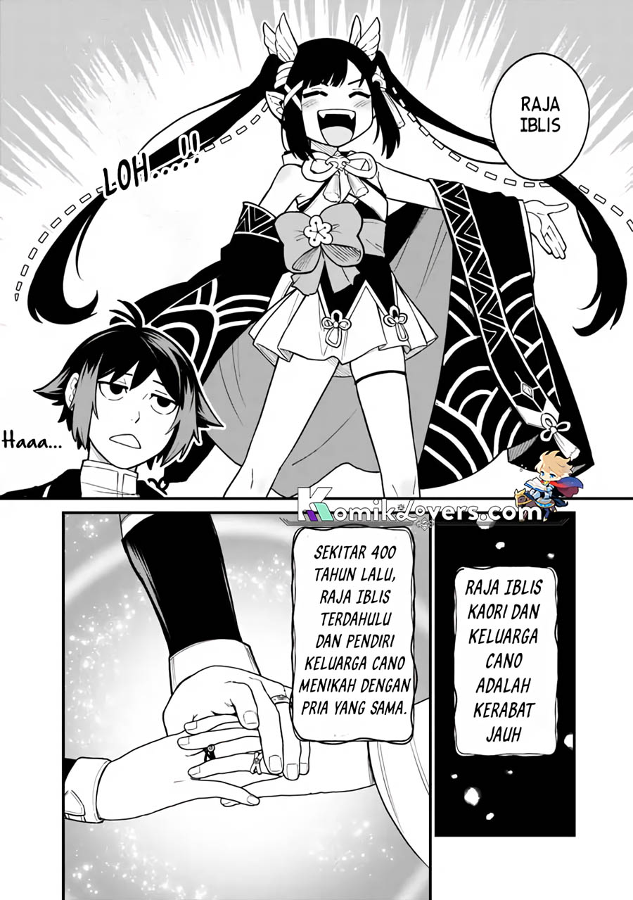 Ore wa Mada, Honki wo Dashite Inai DX Chapter 3