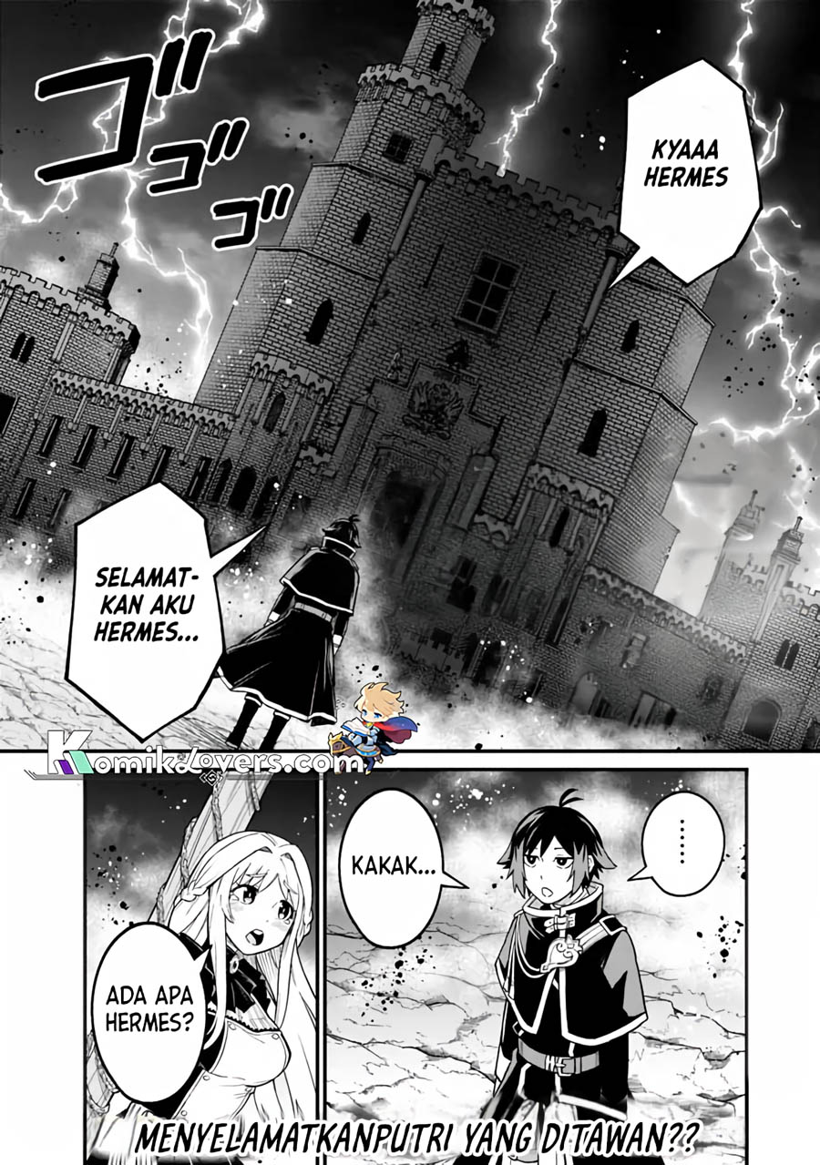 Ore wa Mada, Honki wo Dashite Inai DX Chapter 3