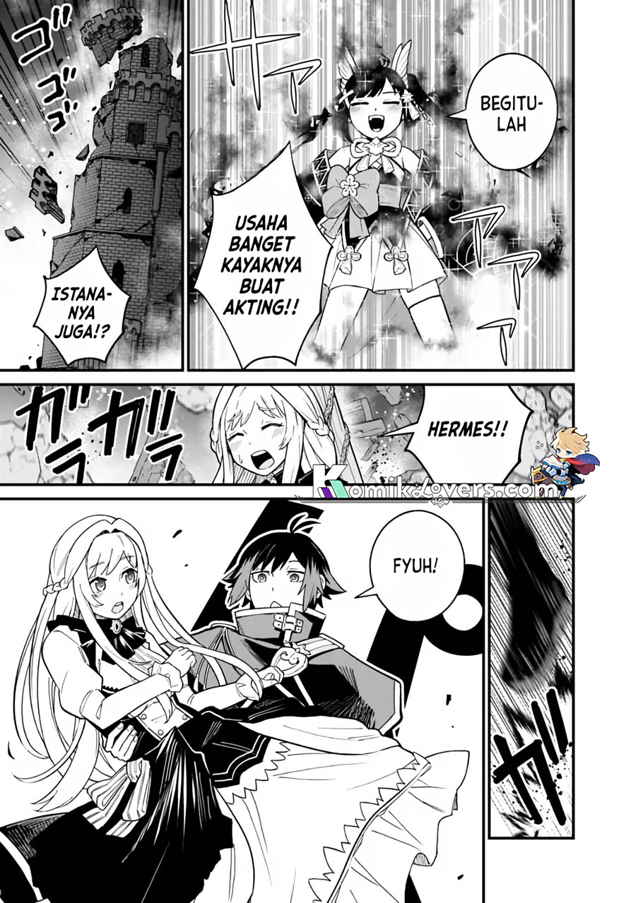 Ore wa Mada, Honki wo Dashite Inai DX Chapter 3