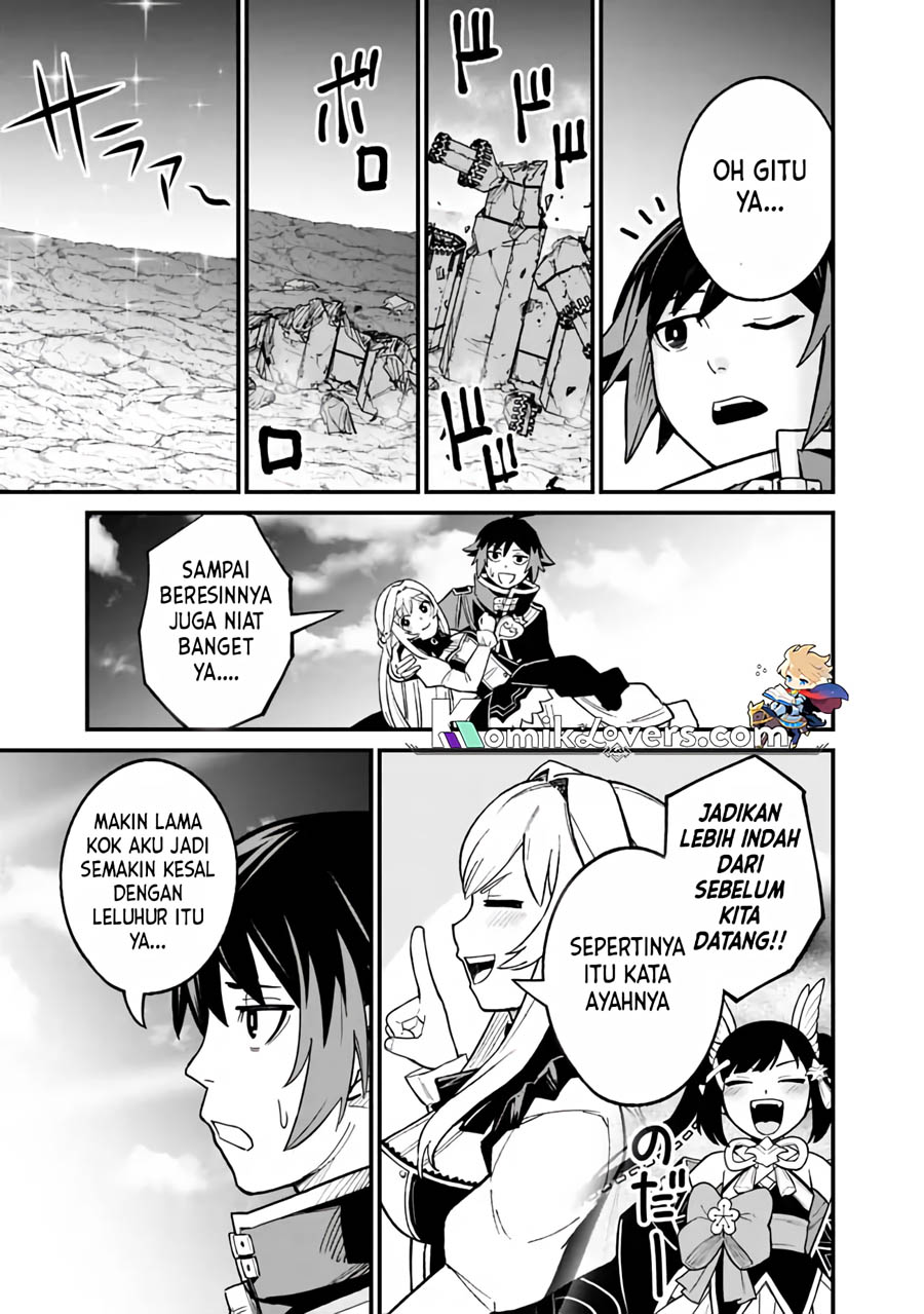 Ore wa Mada, Honki wo Dashite Inai DX Chapter 3