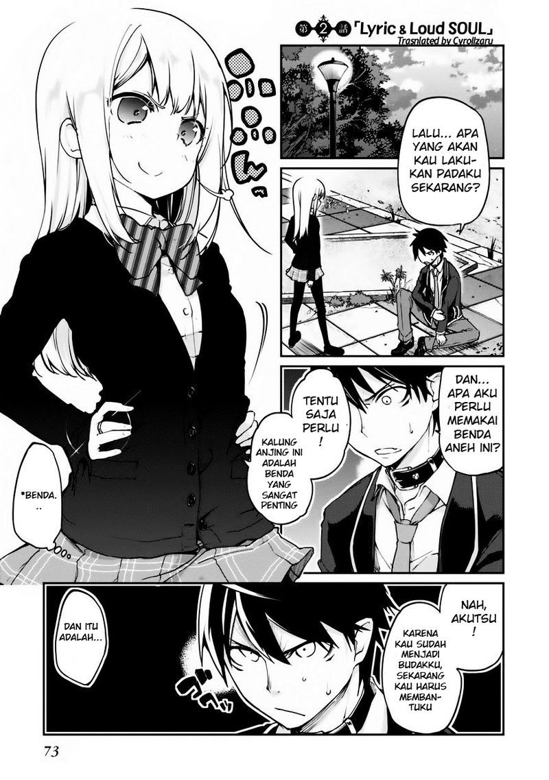 Oroka na Tenshi wa Akuma to Odoru