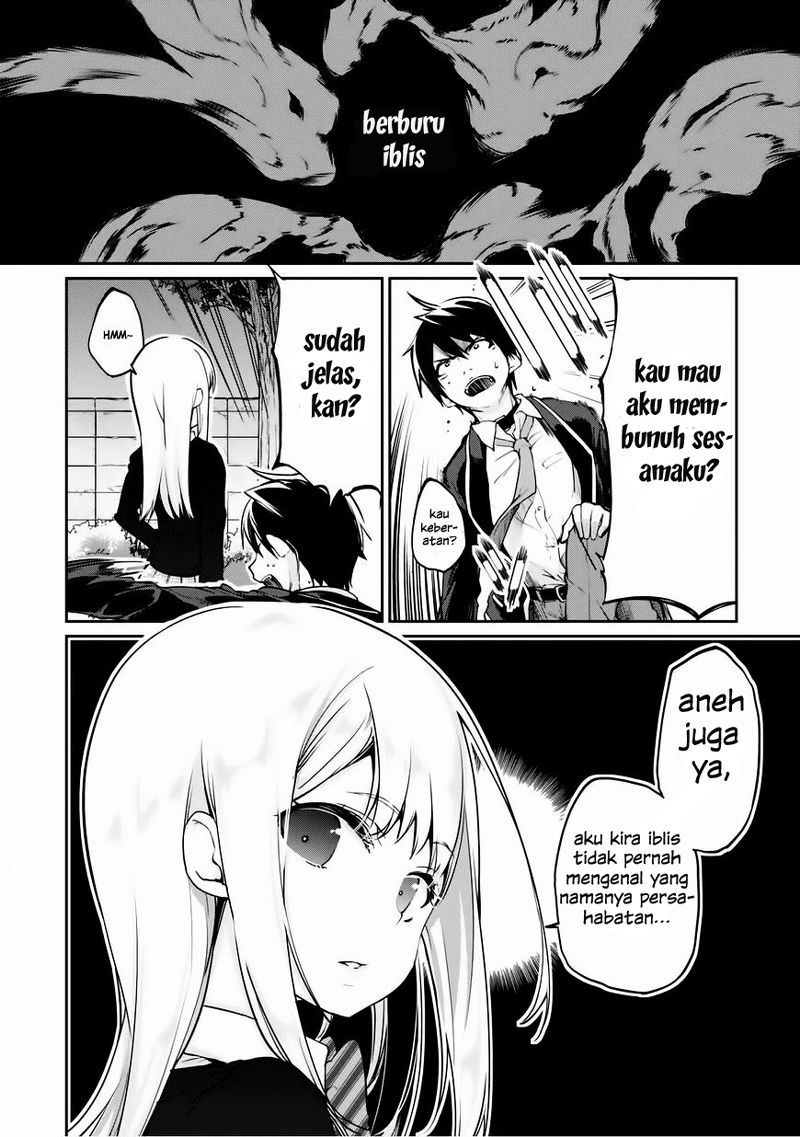 Oroka na Tenshi wa Akuma to Odoru