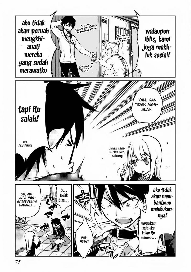 Oroka na Tenshi wa Akuma to Odoru