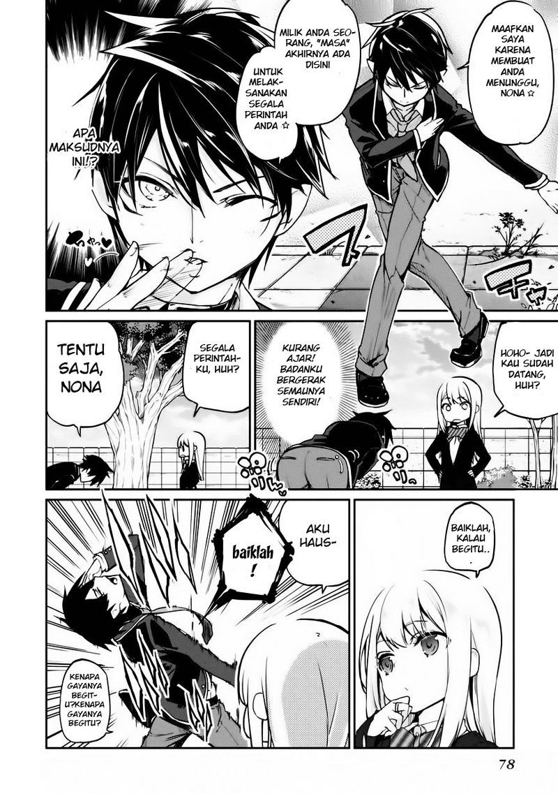 Oroka na Tenshi wa Akuma to Odoru