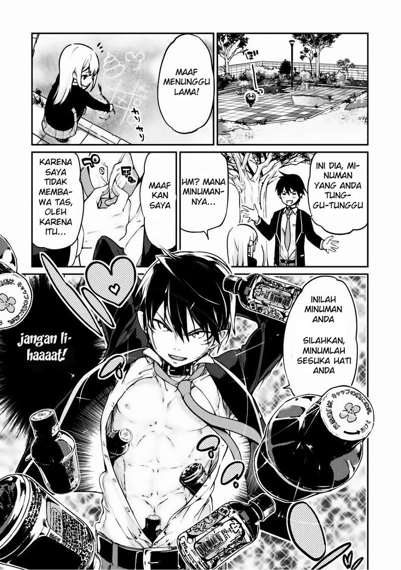Oroka na Tenshi wa Akuma to Odoru