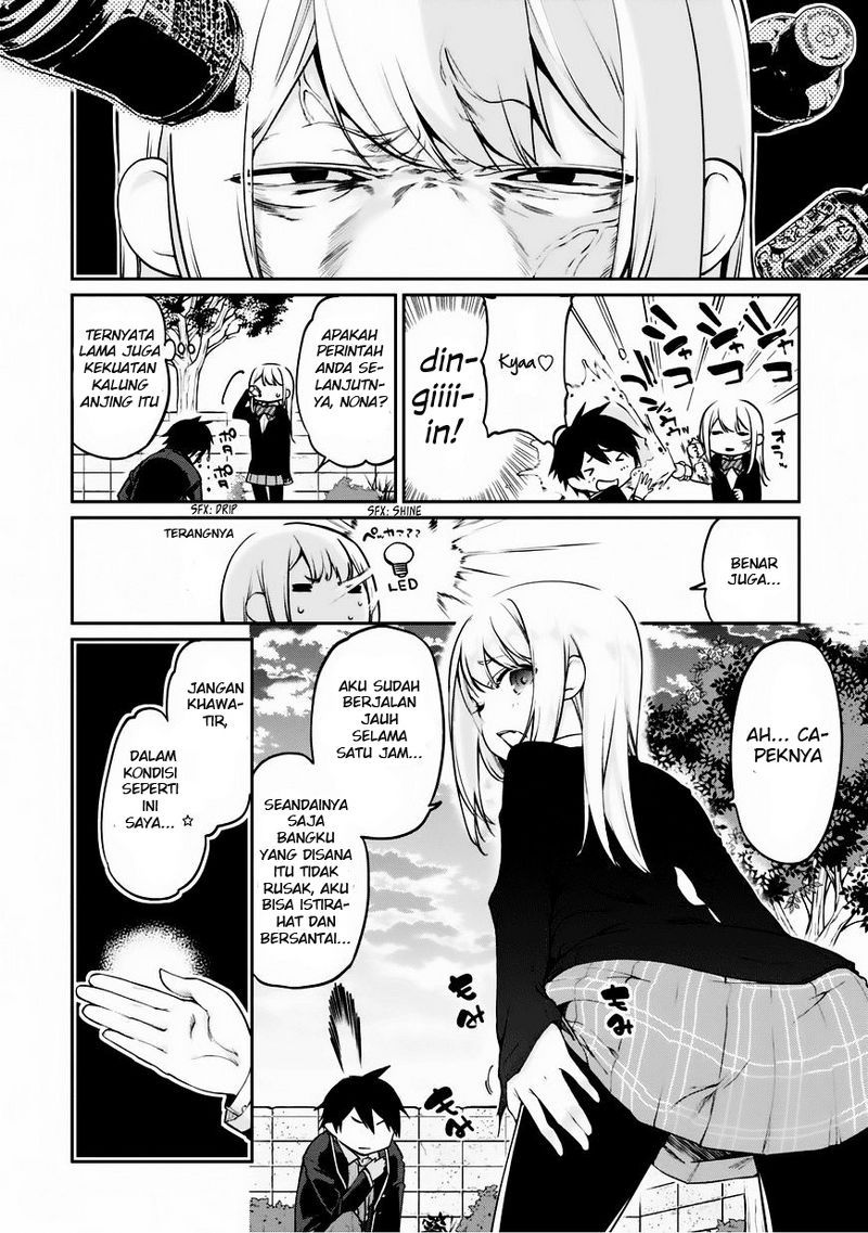 Oroka na Tenshi wa Akuma to Odoru