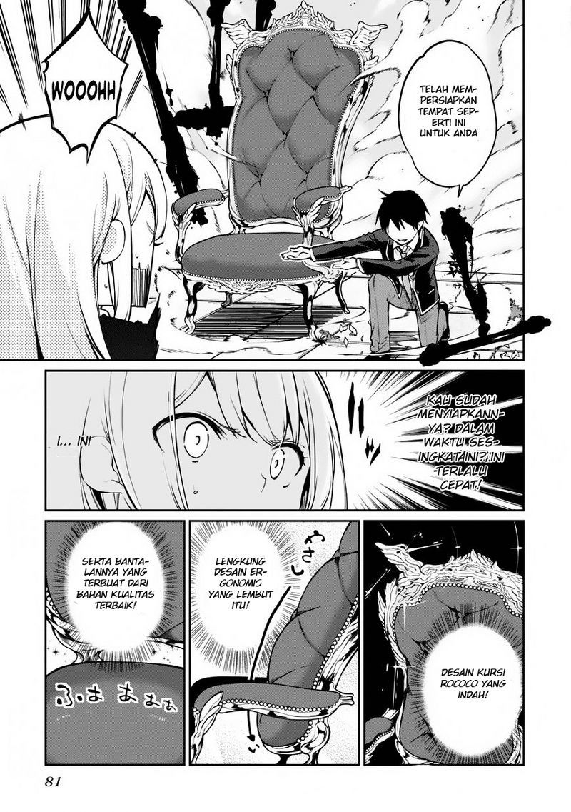 Oroka na Tenshi wa Akuma to Odoru