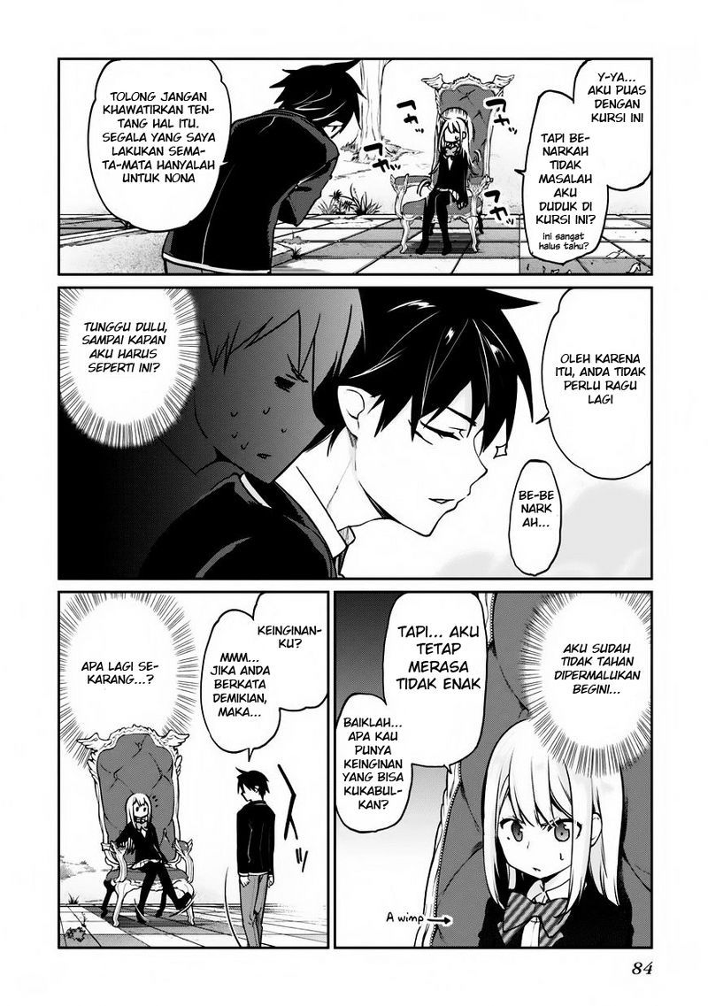 Oroka na Tenshi wa Akuma to Odoru
