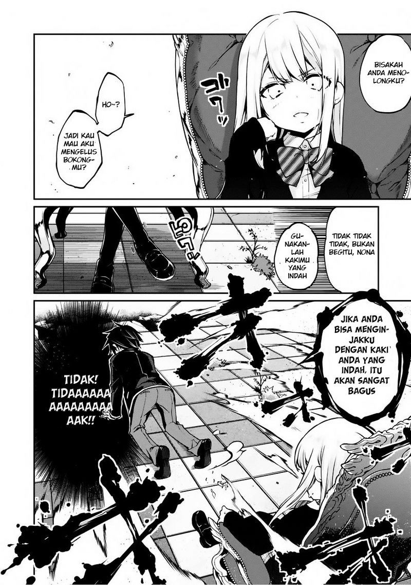 Oroka na Tenshi wa Akuma to Odoru