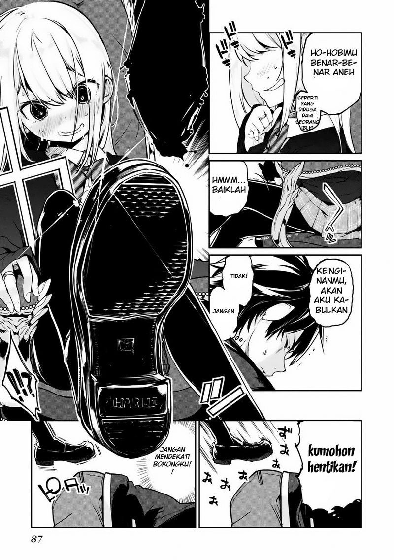 Oroka na Tenshi wa Akuma to Odoru