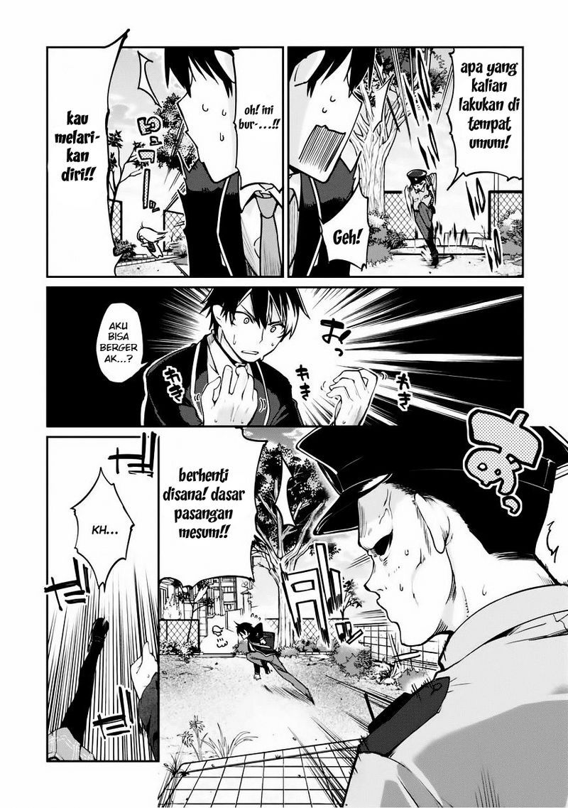 Oroka na Tenshi wa Akuma to Odoru
