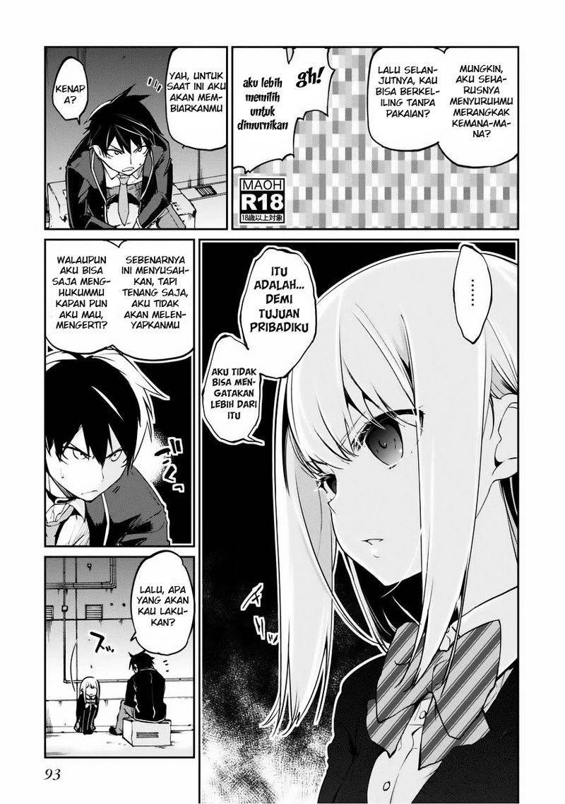 Oroka na Tenshi wa Akuma to Odoru