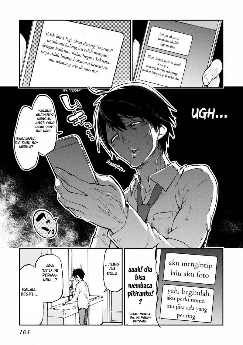 Oroka na Tenshi wa Akuma to Odoru