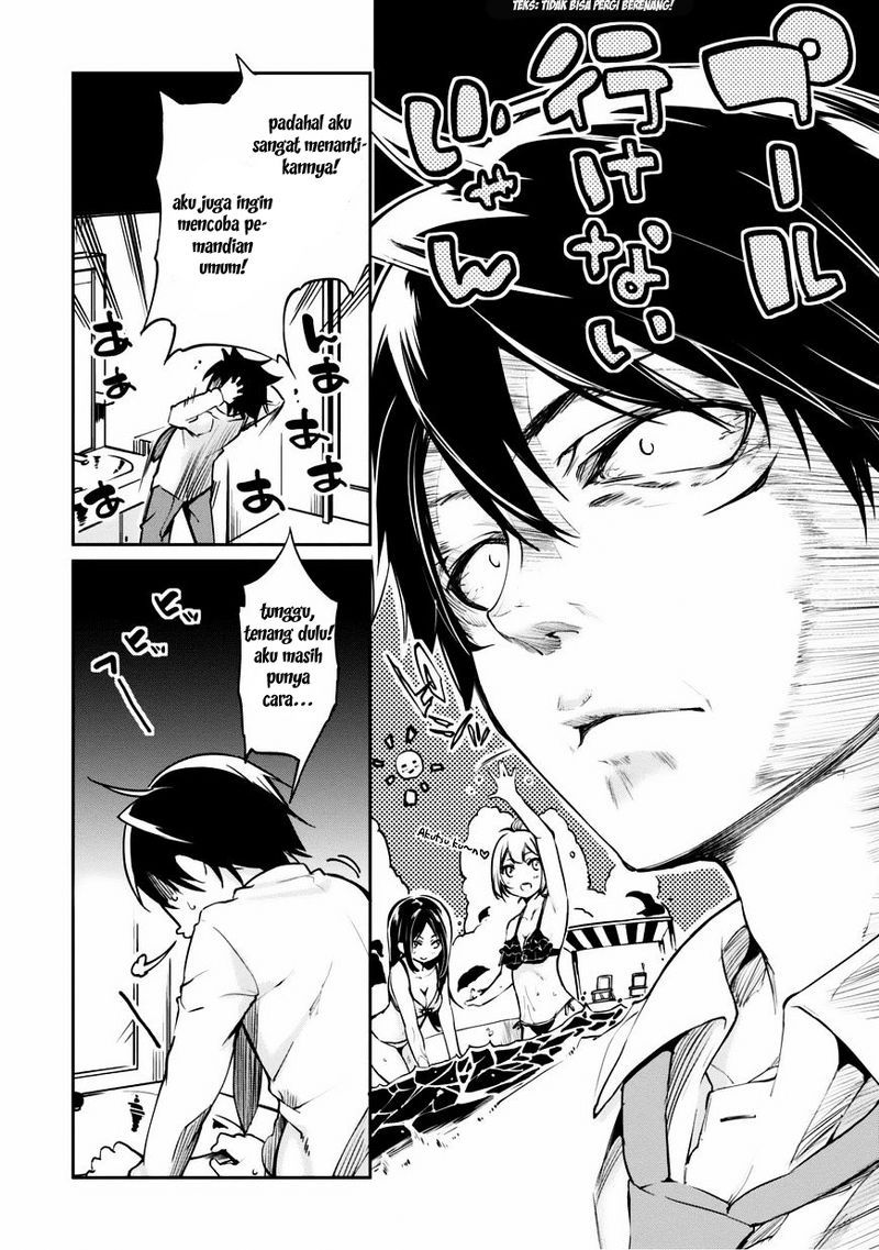 Oroka na Tenshi wa Akuma to Odoru