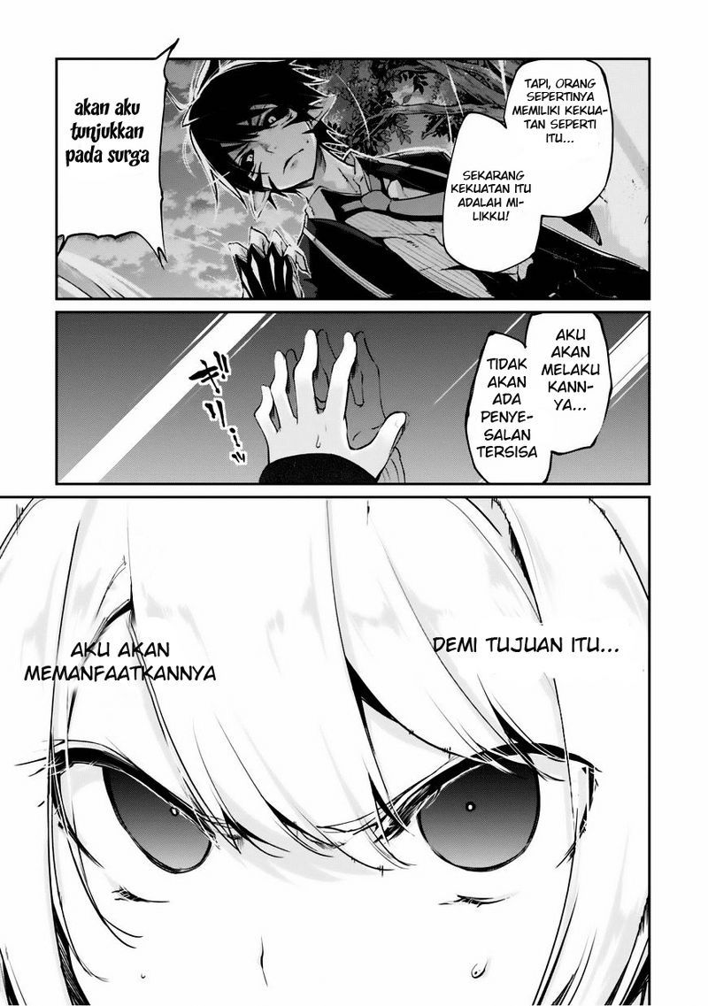 Oroka na Tenshi wa Akuma to Odoru