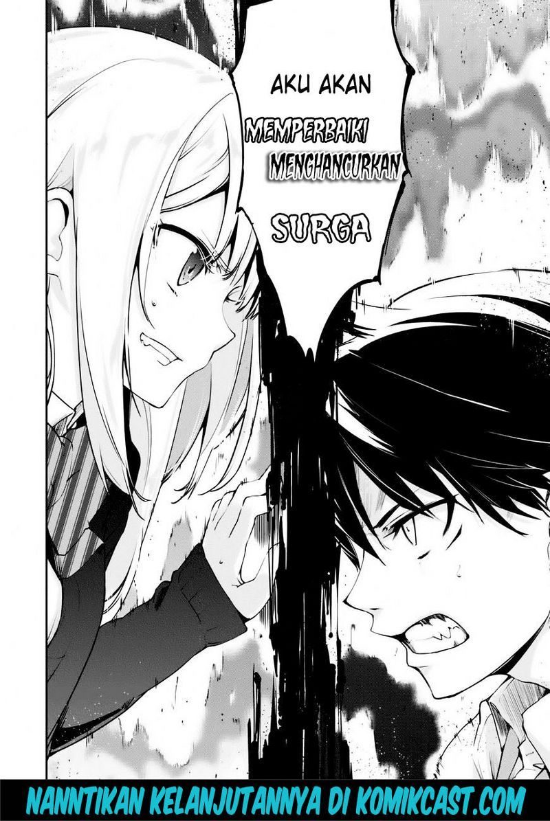 Oroka na Tenshi wa Akuma to Odoru