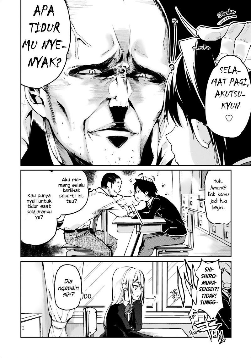 Oroka na Tenshi wa Akuma to Odoru