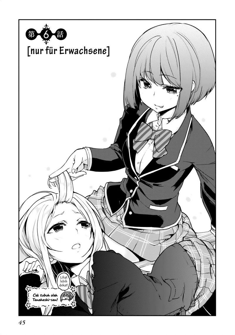 Oroka na Tenshi wa Akuma to Odoru