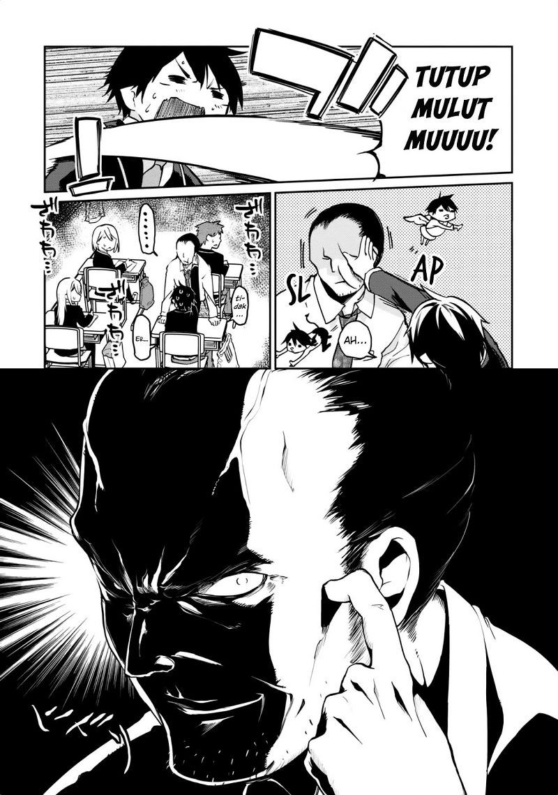 Oroka na Tenshi wa Akuma to Odoru