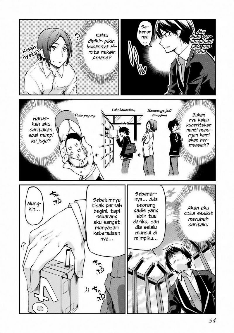 Oroka na Tenshi wa Akuma to Odoru