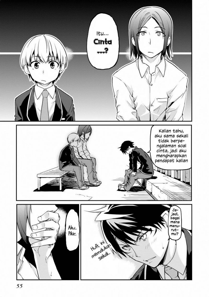 Oroka na Tenshi wa Akuma to Odoru