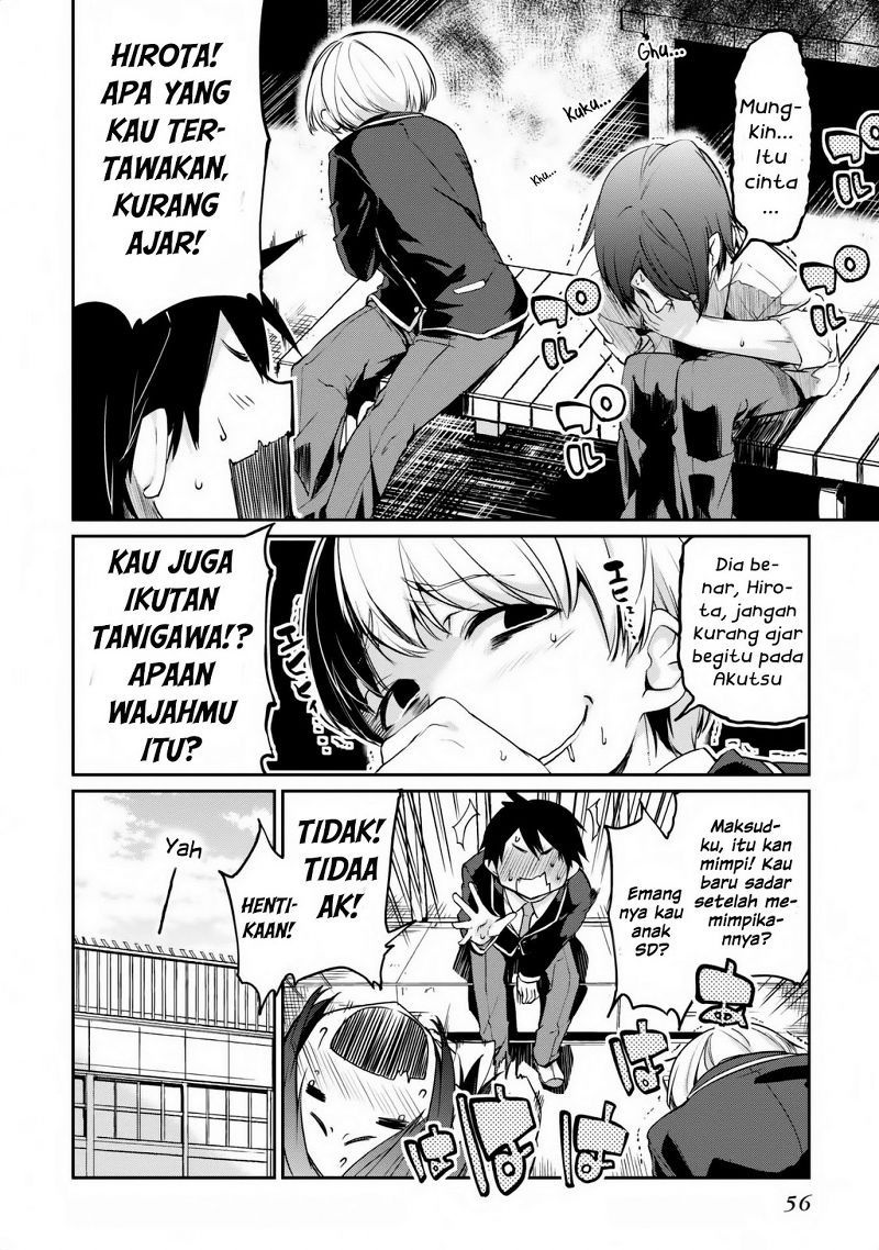 Oroka na Tenshi wa Akuma to Odoru