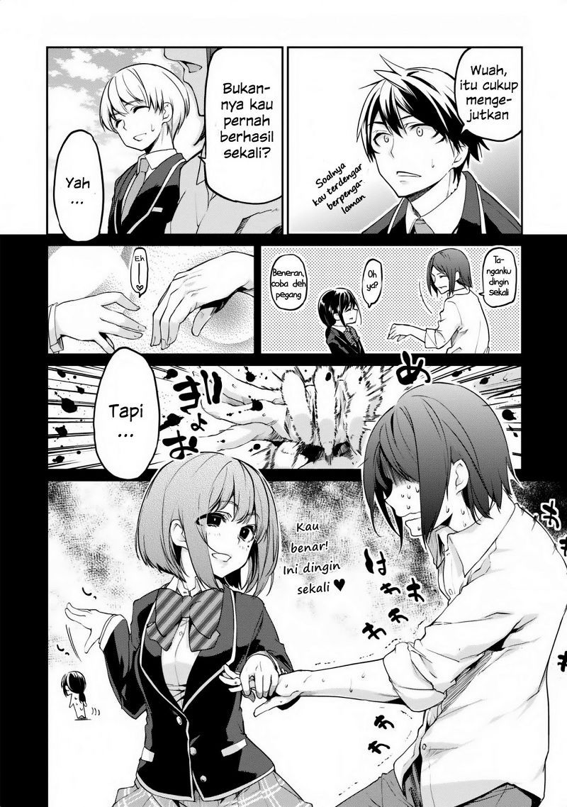 Oroka na Tenshi wa Akuma to Odoru