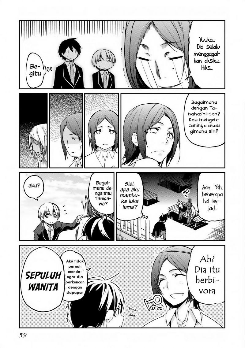 Oroka na Tenshi wa Akuma to Odoru