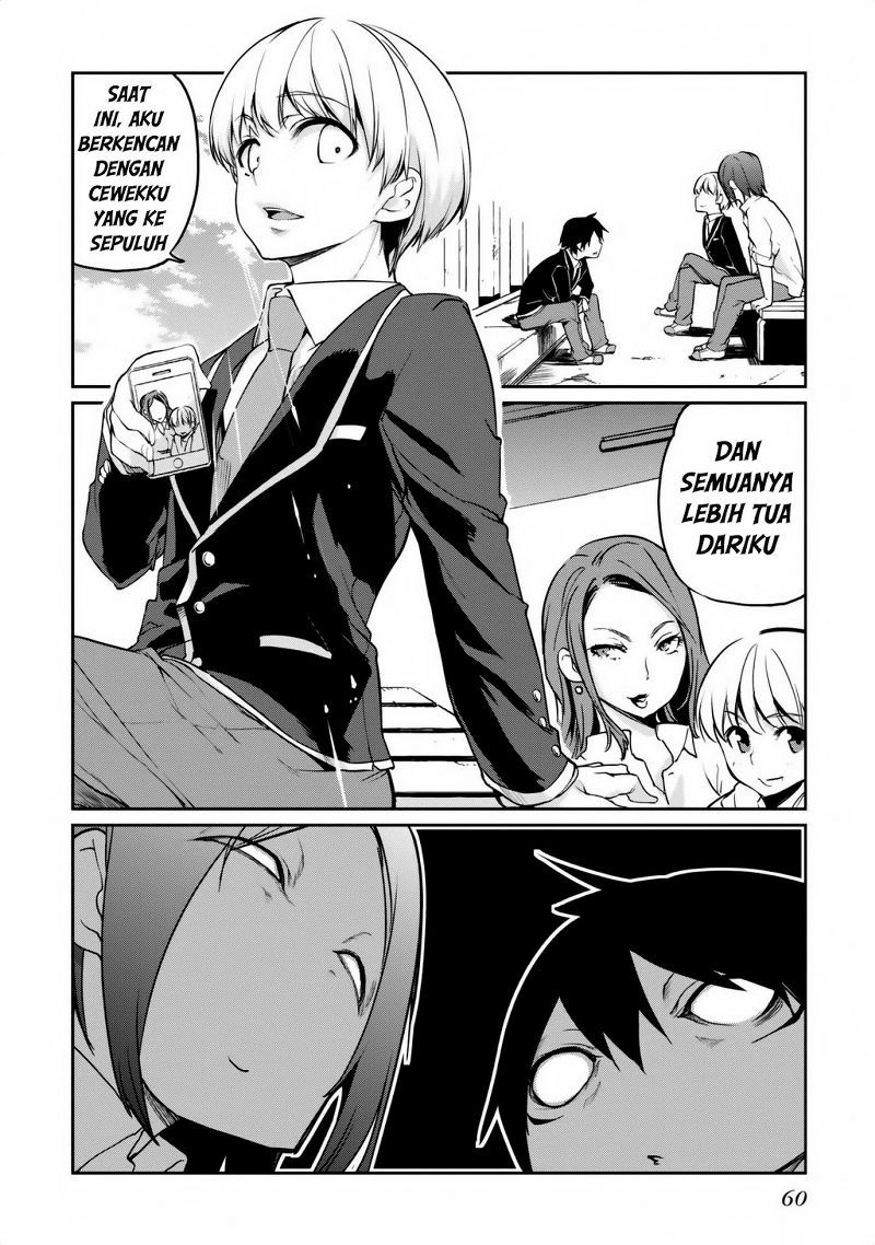 Oroka na Tenshi wa Akuma to Odoru