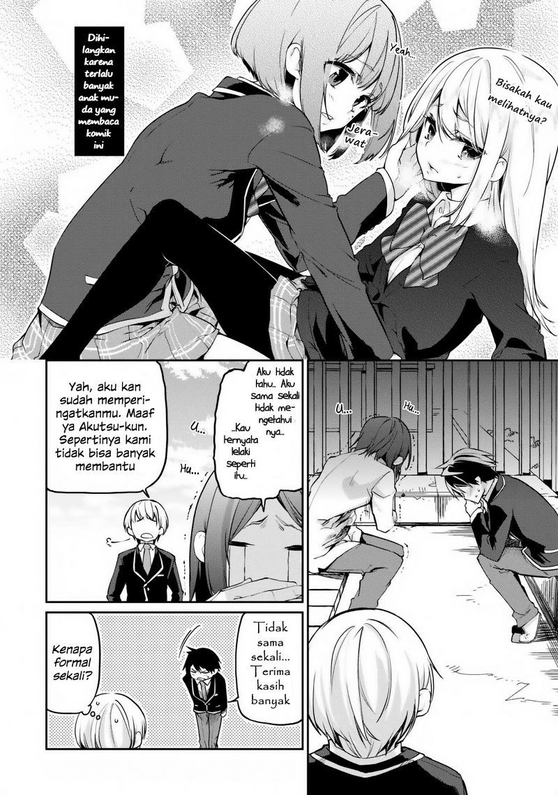Oroka na Tenshi wa Akuma to Odoru