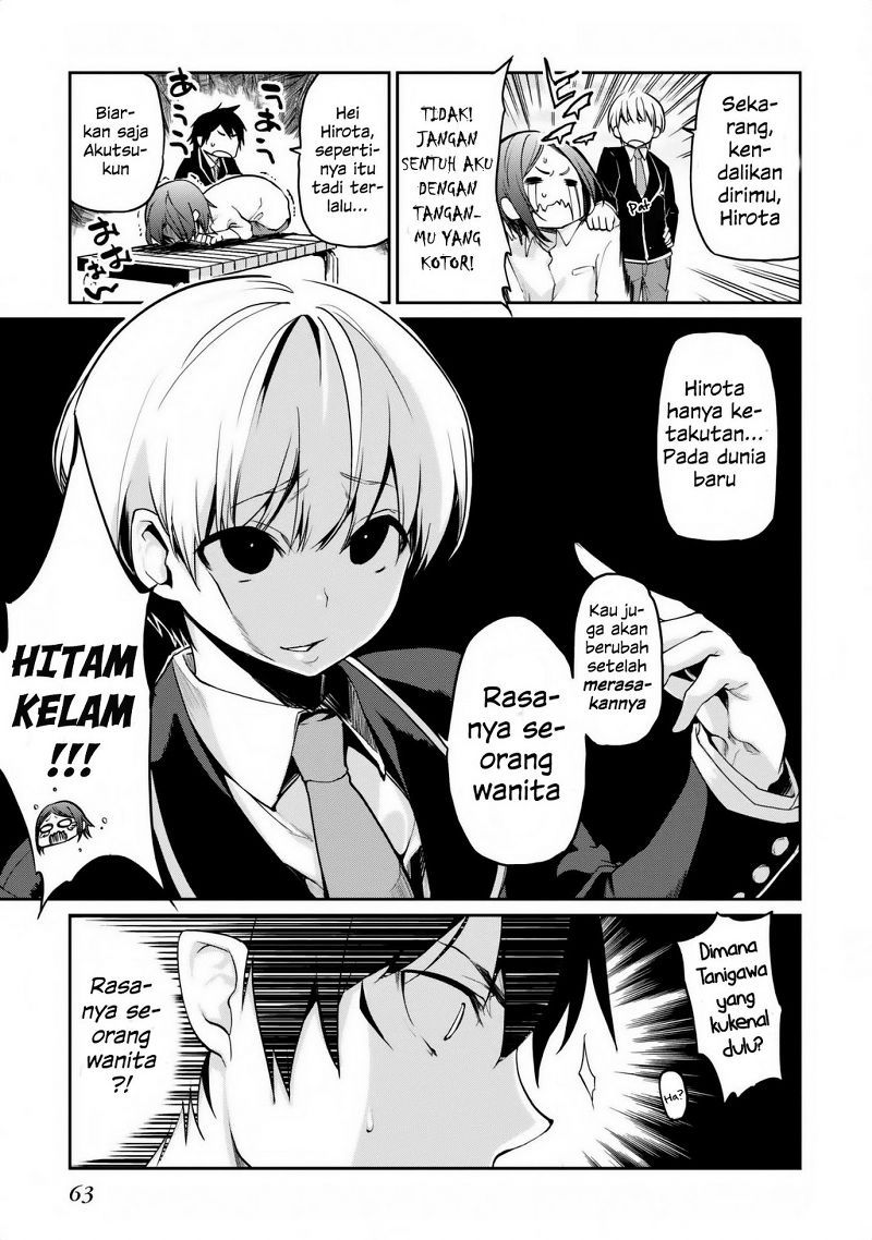 Oroka na Tenshi wa Akuma to Odoru