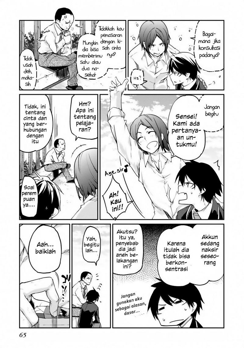 Oroka na Tenshi wa Akuma to Odoru