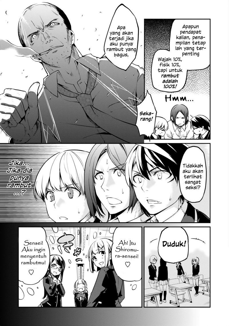Oroka na Tenshi wa Akuma to Odoru