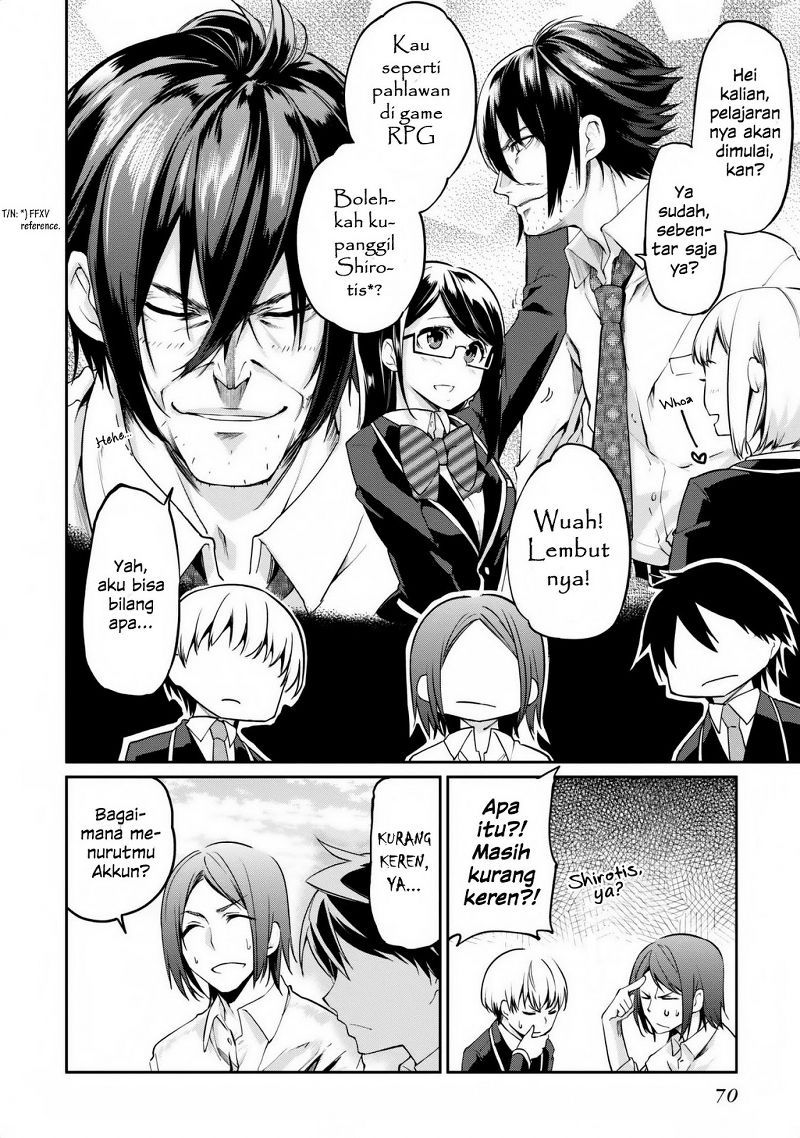 Oroka na Tenshi wa Akuma to Odoru