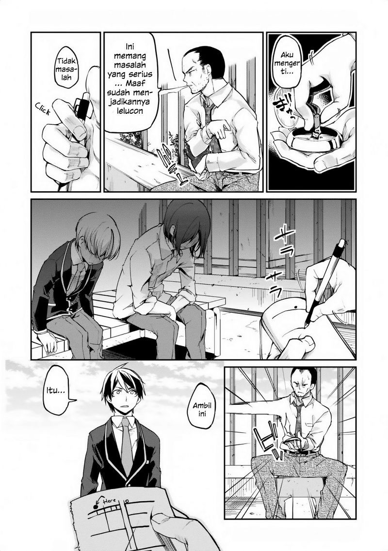 Oroka na Tenshi wa Akuma to Odoru