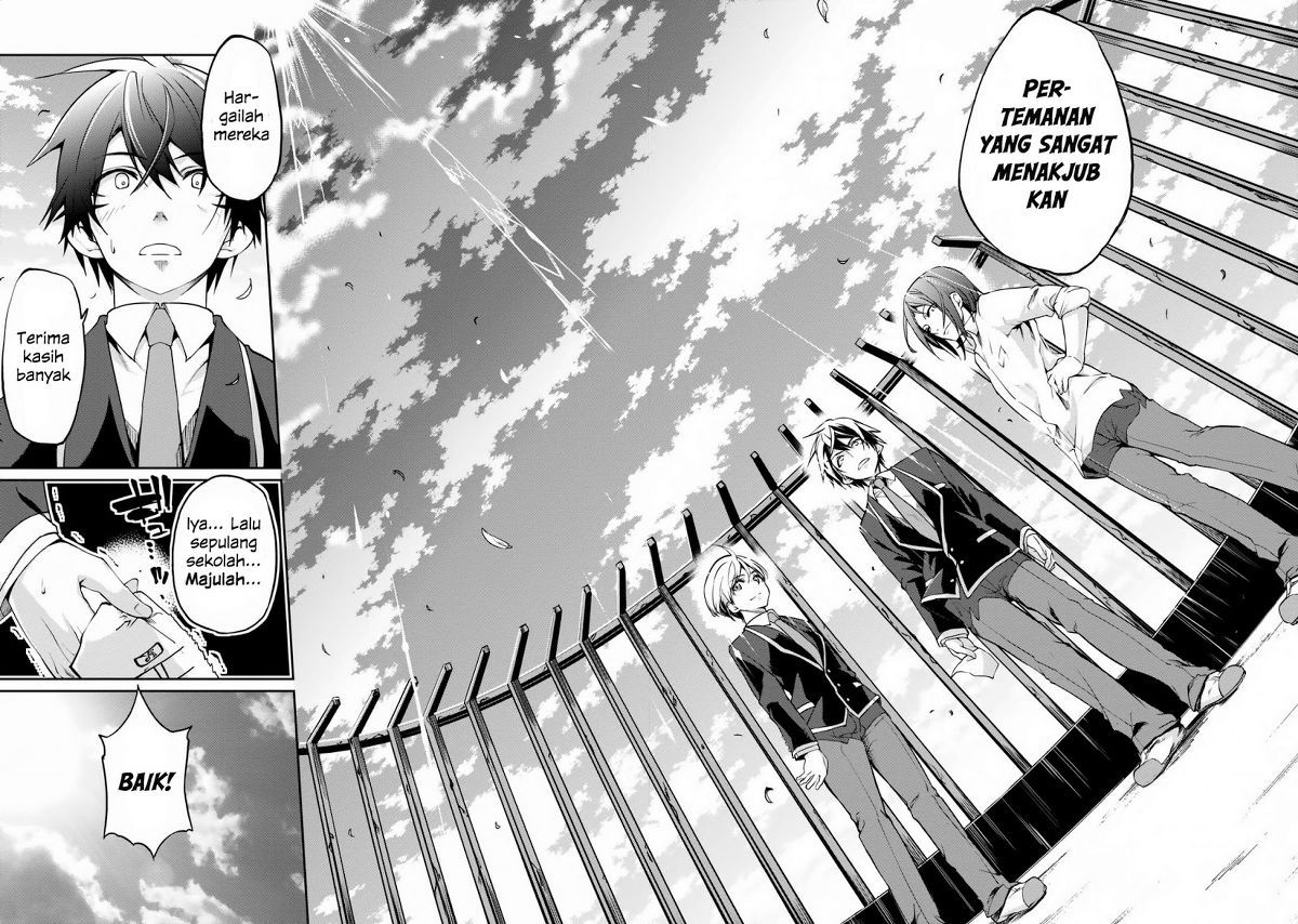 Oroka na Tenshi wa Akuma to Odoru
