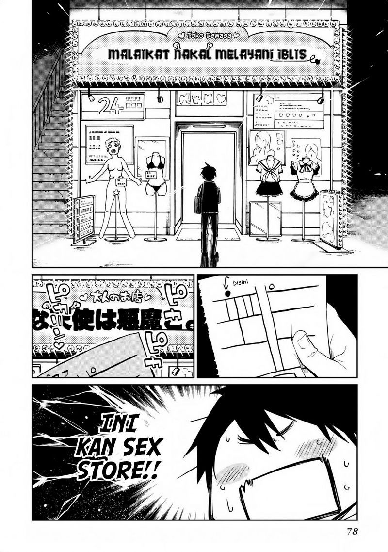 Oroka na Tenshi wa Akuma to Odoru