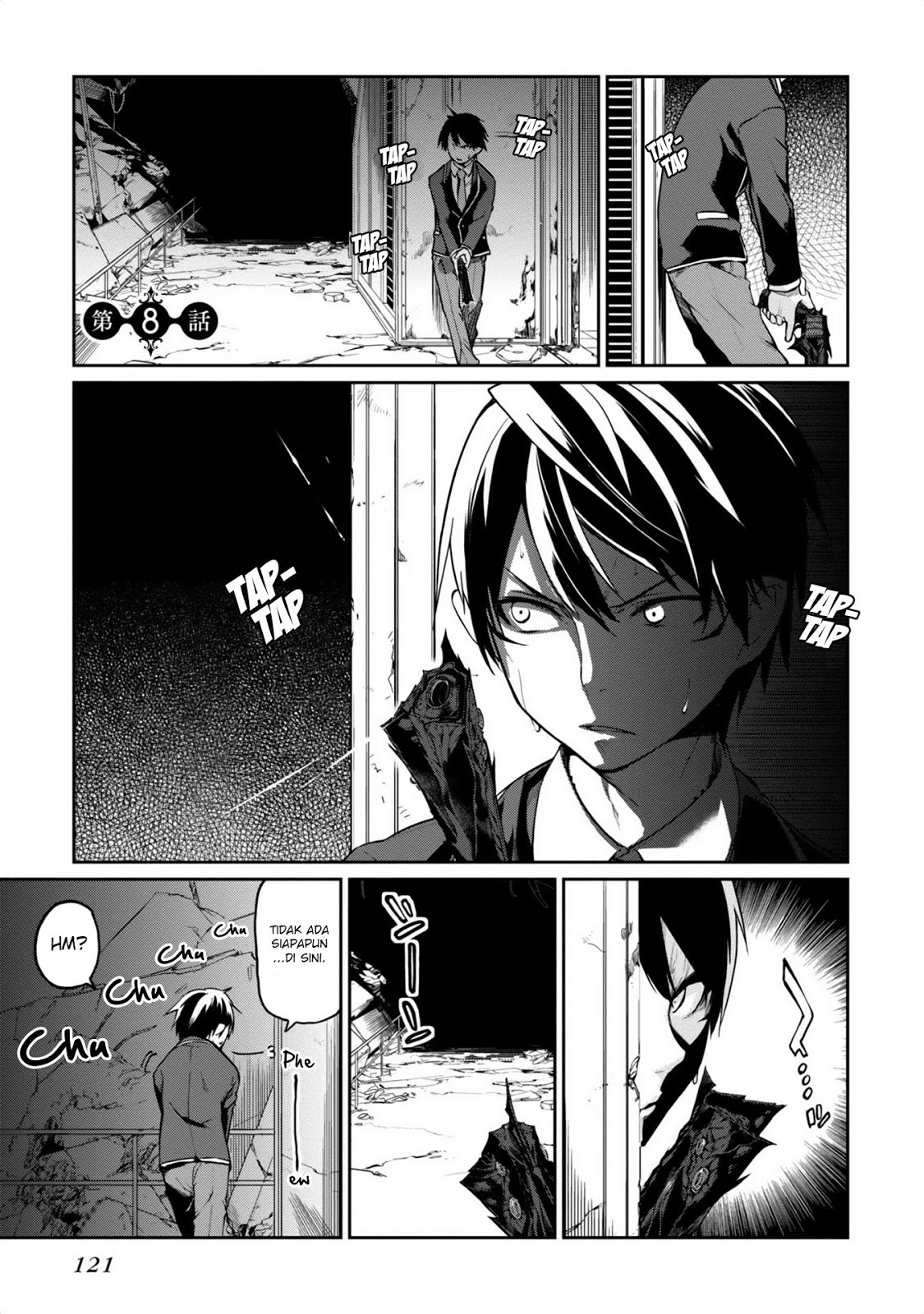 Oroka na Tenshi wa Akuma to Odoru